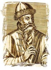 Johannes Gutenberg y la revolución editorial