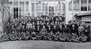 Escuela_Nacional_de_Artes_Graficas_1940.jpg